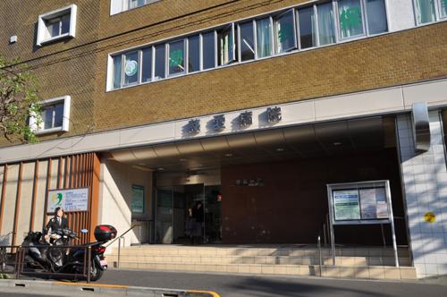 Hospital. 350m to charity hospital