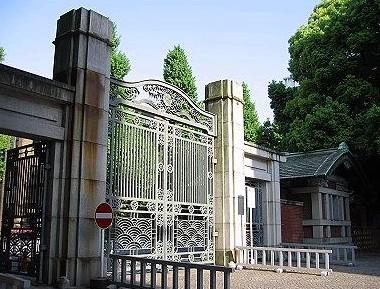 Other Environmental Photo. University of Tokyo 180m up to the main gate