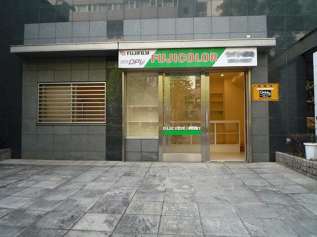 Other local.  ◆ Store parts: over-the-counter shutter will automatically lift. (Formerly I am engaged in the print shop of the camera. )