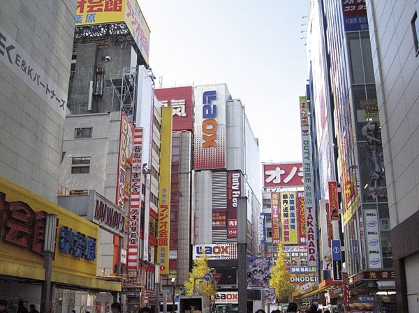 Surrounding environment. As IT City of industry-university cooperation, Man, mono, Money, Accumulation of information is creating new content and culture and business one after another live in "Akihabara", Urban life with excellent life convenience. (Akihabara Electric Town / 8 min. Walk ・ About 610m)