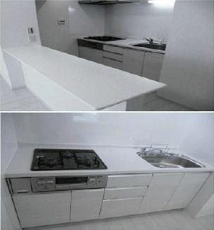 Kitchen. There counter platform is on the back of the kitchen, Convenient
