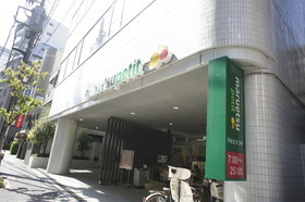 Supermarket. Maruetsubuchi Ichibancho store up to (super) 60m