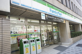 Convenience store. FamilyMart Ichibancho store up (convenience store) 85m