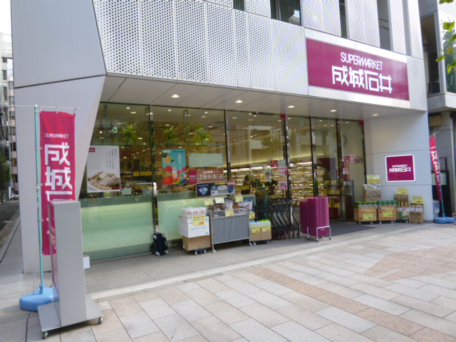 Supermarket. Seijo Ishii Jinbocho store up to (super) 623m