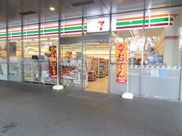 Convenience store. 770m to Seven-Eleven (convenience store)