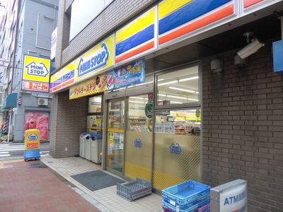 Convenience store. 50m to MINISTOP (convenience store)