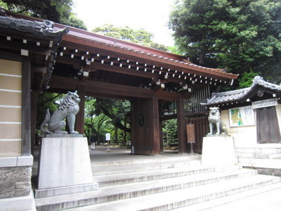 park. 216m to the Yasukuni Shrine (park)