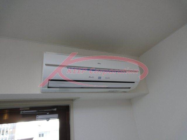 Other Equipment. Air conditioning