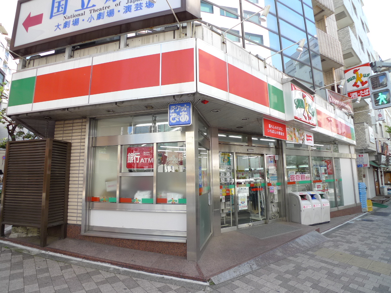 Convenience store. 159m until Thanksgiving Hanzomon Station store (convenience store)