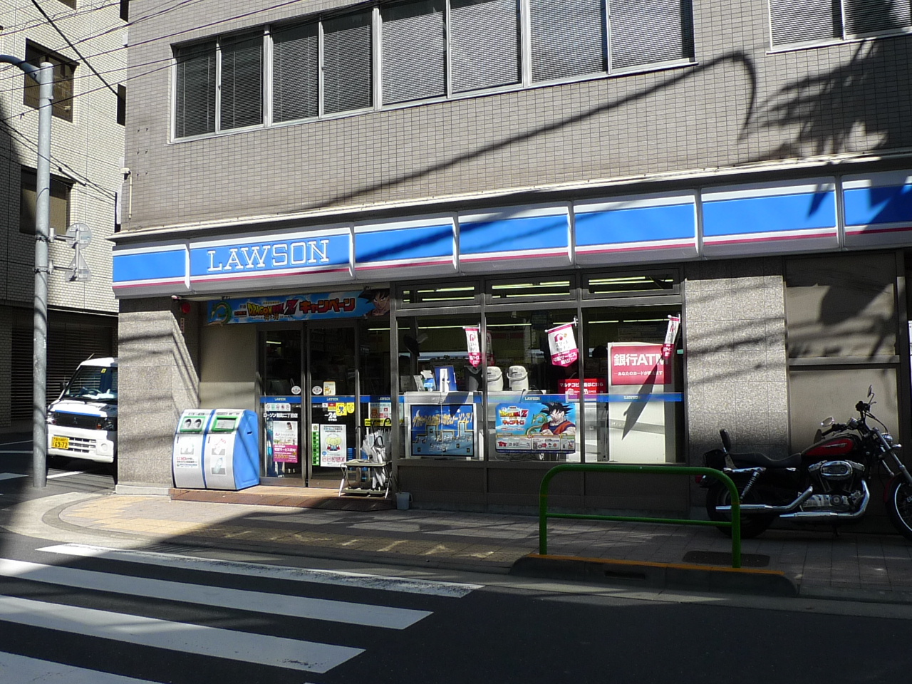 Convenience store. Lawson Kojimachi-chome store up (convenience store) 205m