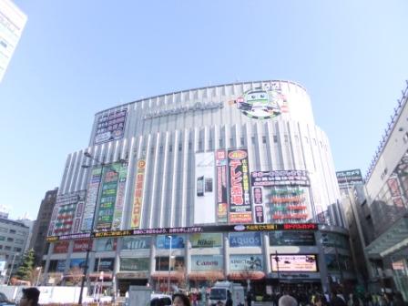 Home center. Yodobashi 212m camera to multimedia Akiba (hardware store)