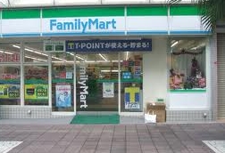 Convenience store. FamilyMart Kojimachi chome store up (convenience store) 153m