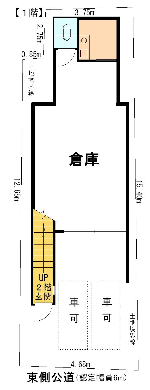 Compartment figure. 69,800,000 yen, 2KK + S (storeroom), Land area 70.48 sq m , Building area 63.44 sq m topographic map and first floor floor plan