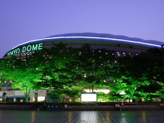 Other Environmental Photo. 1430m Tokyo Dome until the Tokyo Dome