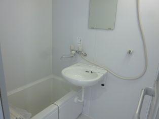 Bathroom. ~ New interior renovation completed ~