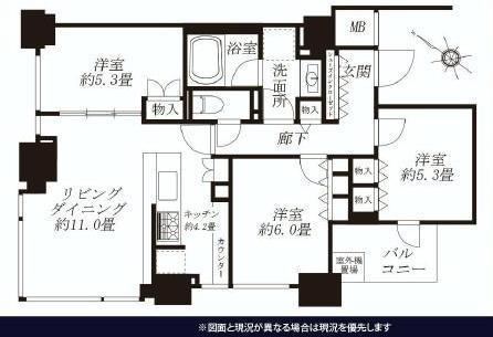 Floor plan. 3LDK, Price 84,800,000 yen, Occupied area 71.61 sq m , Balcony area 4.1 sq m disposer Floor heating Heat reflective glass Full Otobasu Dishwasher Lighting with motion sensors Auto-lock system with color monitor