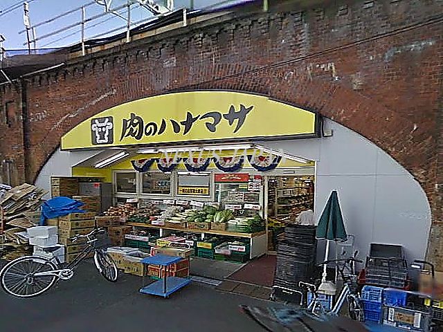 Supermarket. Meat of Hanamasa Nihonbashi Honcho store up to (super) 713m