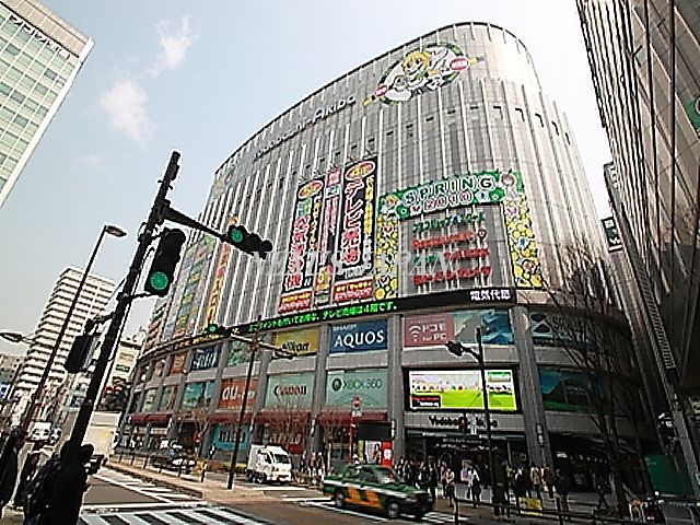 Home center. Yodobashi 813m camera to multimedia Akiba (hardware store)