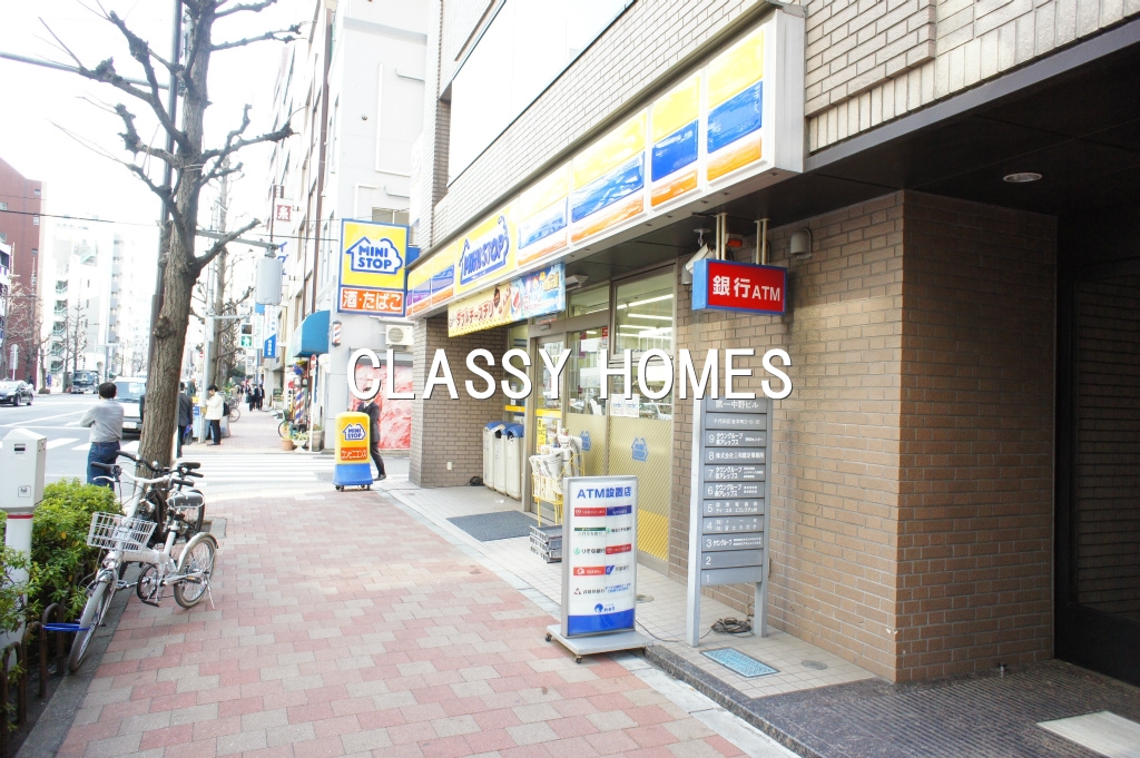 Convenience store. MINISTOP Iwamotocho 2-chome up (convenience store) 120m