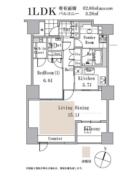 Floor plan. 1LDK, Price 67,800,000 yen, Occupied area 62.86 sq m , 1LDK with a balcony area 5.01 sq m ◇ clear ◇ walk-in closet, Hallway storage such as extensive storage capacity