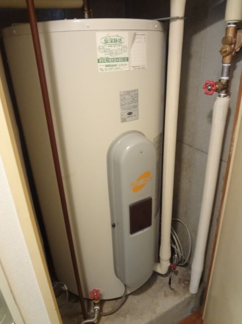 Other Equipment. Electric water heater