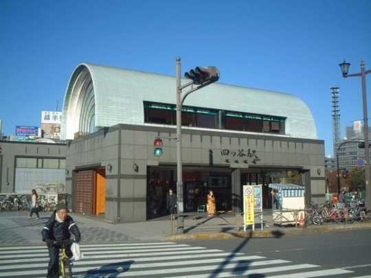 Local land photo. Yotsuya Station