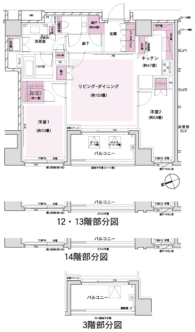 Floor: 2LDK + WIC + N, the occupied area: 71.71 sq m, Price: TBD