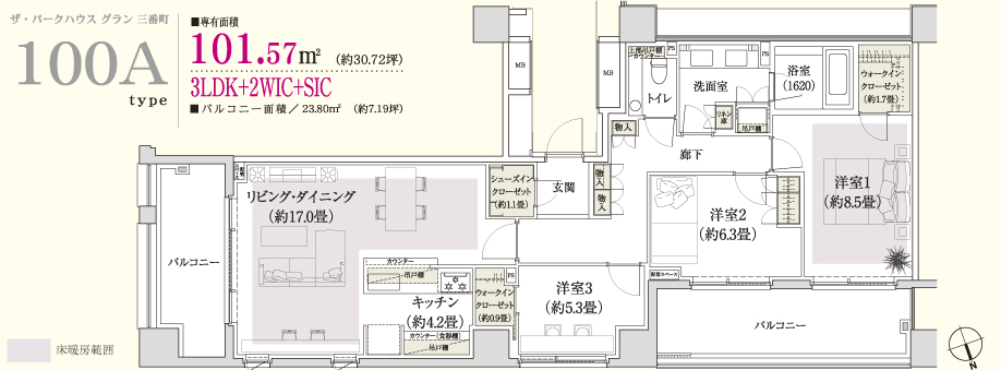 100A type ・ 3LDK + 2WIC + SIC Occupied area / 101.57 sq m  Balcony area / 23.80 sq m  Expected price range / 140 million yen, 150 million yen ※ Expected price range is represented by 10 million yen.  ※ WIC = walk-in closet, SIC = shoes-in closet, N = storeroom