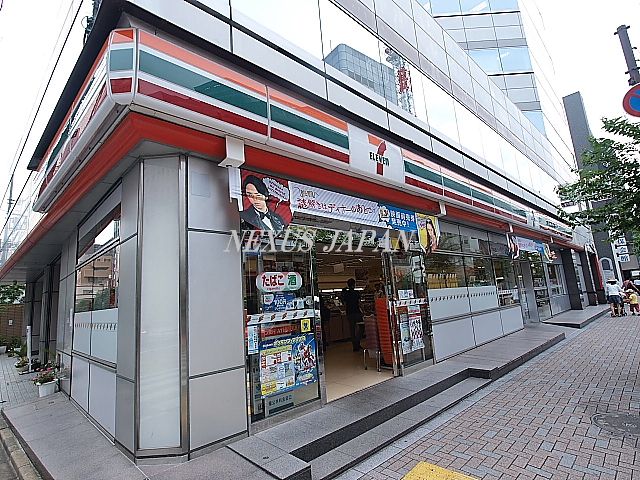 Convenience store. Seven-Eleven Kojimachi Station store up (convenience store) 191m