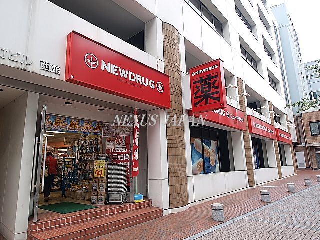 Dorakkusutoa. New drag Nibancho Nittele street shop 255m until (drugstore)