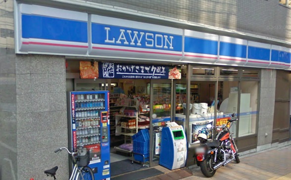 Other. Lawson (convenience store) 210m