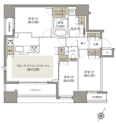 Floor: 3LDK + WIC, the occupied area: 73.14 sq m, Price: 63,900,000 yen, now on sale