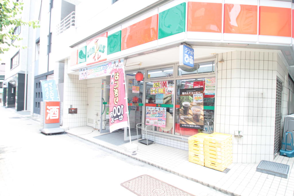 Convenience store. 63m until Thanksgiving Kandata Machiten (convenience store)