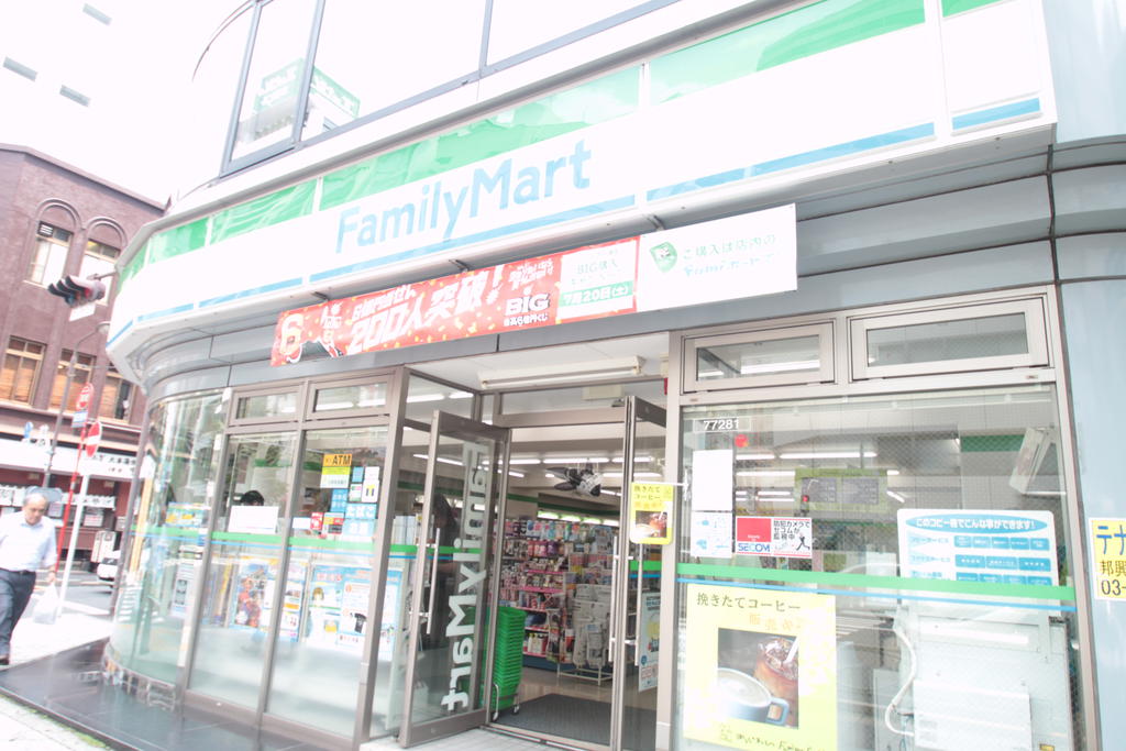 Convenience store. FamilyMart Kandakaji cho Sanchome store up (convenience store) 154m