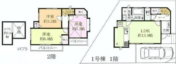 Floor plan. 40,800,000 yen, 3LDK, Land area 92.6 sq m , Building area 71.11 sq m (floor plan) with loft, Is 3LDK face-to-face kitchen