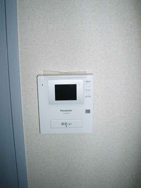 Other Equipment. Intercom with TV monitor