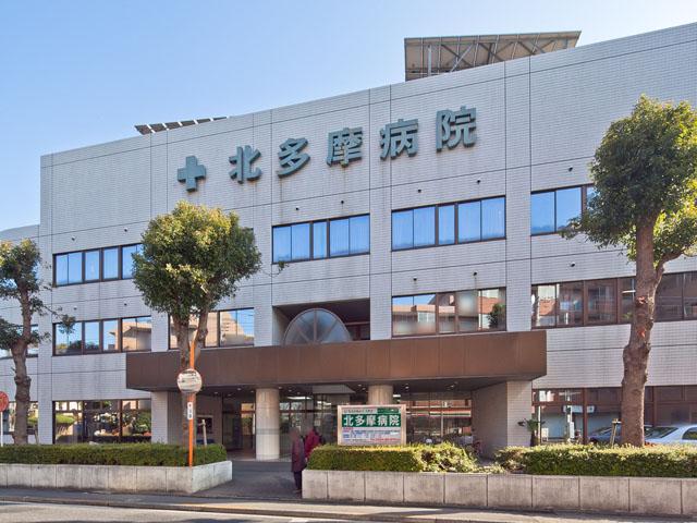 Hospital. 1519m until the medical corporation Association Daping Board Kitatama hospital