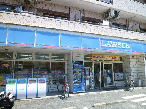 Convenience store. (Convenience store) to 360m