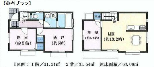Compartment view + building plan example. Building plan example, Land price 28 million yen, Land area 78.92 sq m , Building price 11.8 million yen, Building area 63.12 sq m B compartment reference plan  Total floor area of ​​63.08 sq m  Building price 1 1.8 million yen