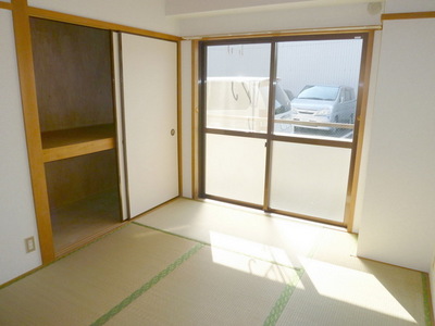 Other Equipment. Is a Japanese-style room