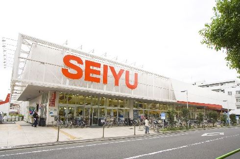 Supermarket. Seiyu Kokuryo store up to (super) 471m