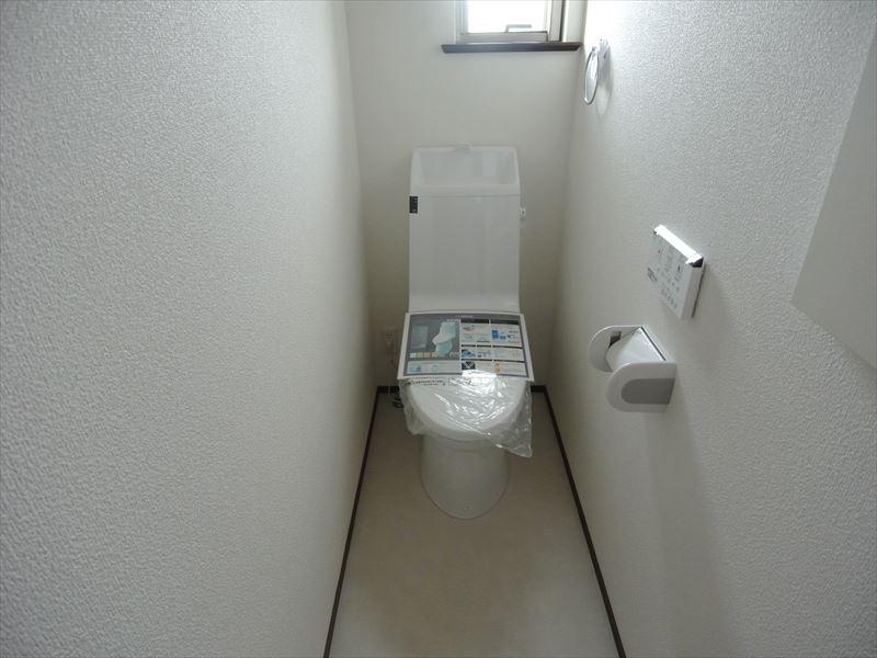 Toilet. Seller same specifications