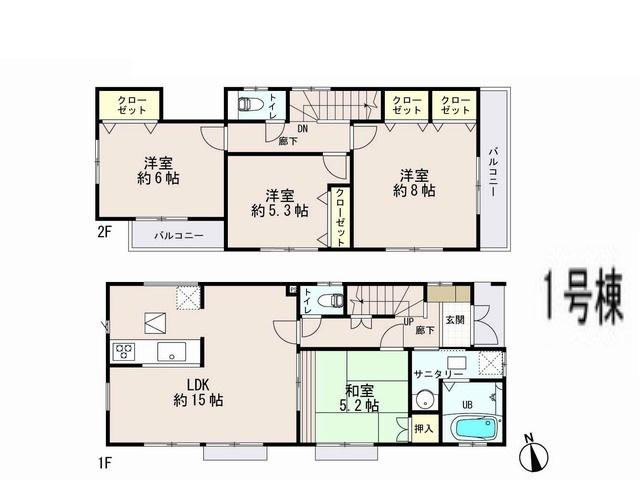 Floor plan. 47,600,000 yen, 4LDK, Land area 103.93 sq m , Building area 94.81 sq m Chofu Chofukeoka 4-chome 1 Building Floor plan