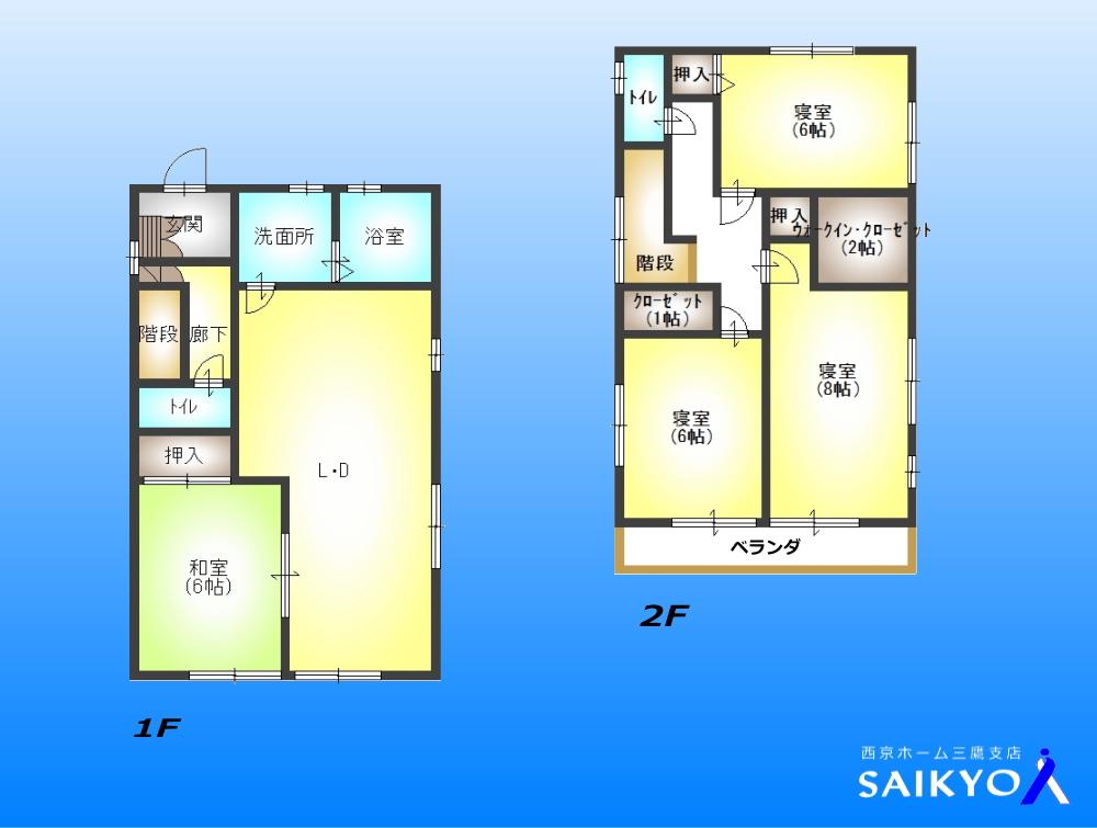 Floor plan. (1 Building), Price 67,800,000 yen, 4LDK, Land area 126.99 sq m , Building area 99.36 sq m