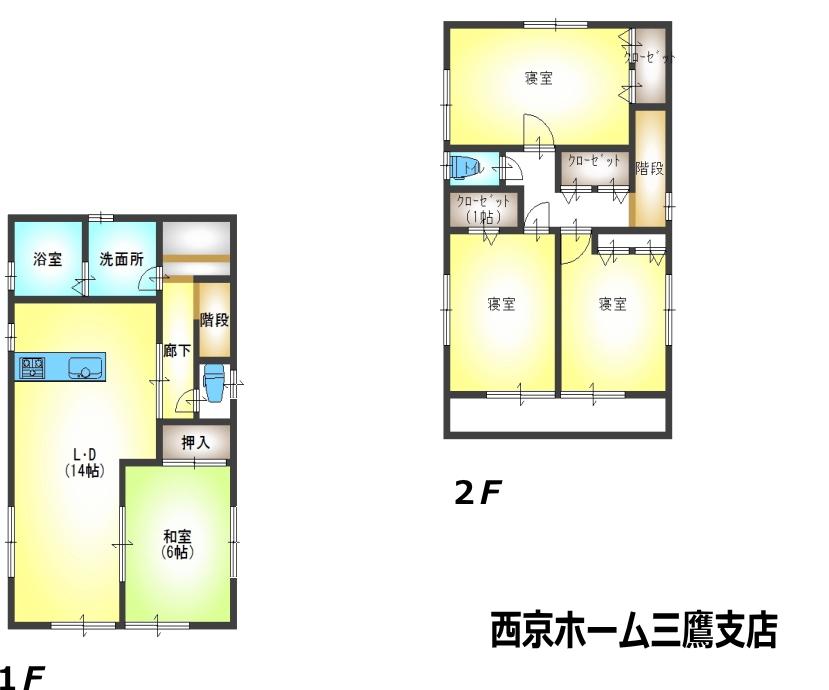 Floor plan. (Building 2), Price 67,800,000 yen, 4LDK, Land area 127 sq m , Building area 94.39 sq m