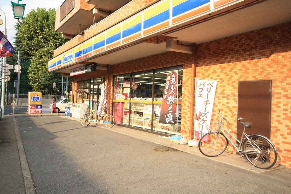 Convenience store. MINISTOP Tsutsujigaoka to the south exit shop 747m