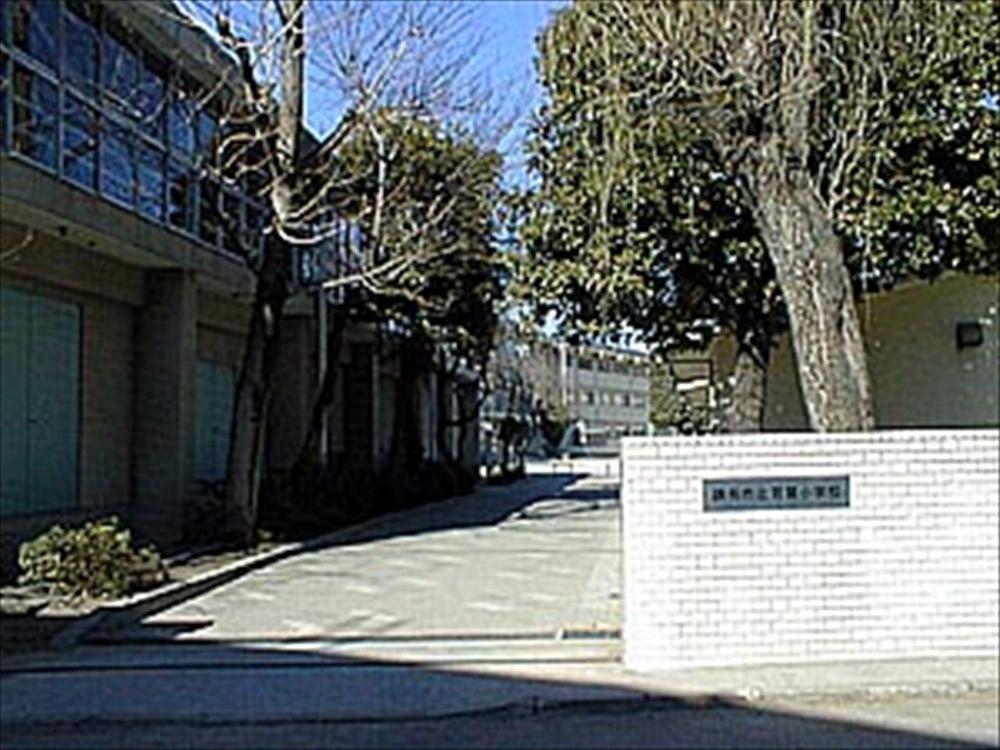 Primary school. Chofu Municipal Wakaba to elementary school 630m