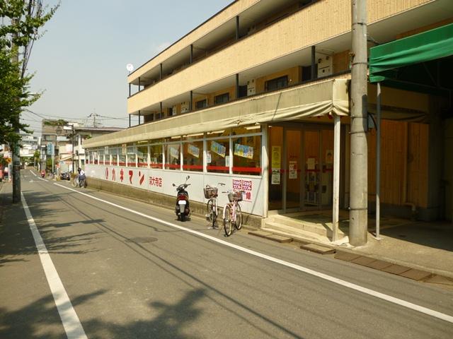 Supermarket. Kaneman until Jindaiji shop 240m Kaneman Jindaiji shop