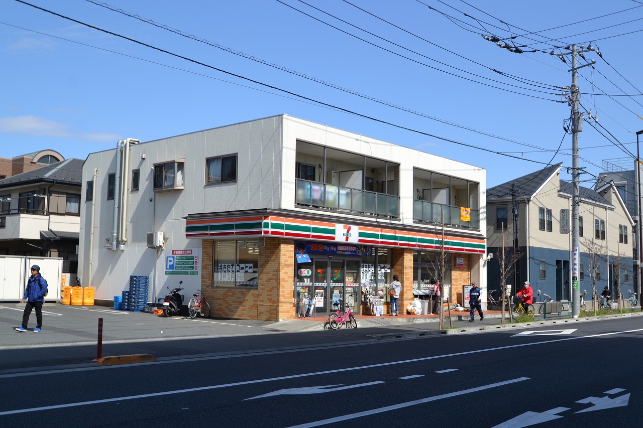 Convenience store. 594m to Seven-Eleven Chofu Inter Minamiten (convenience store)