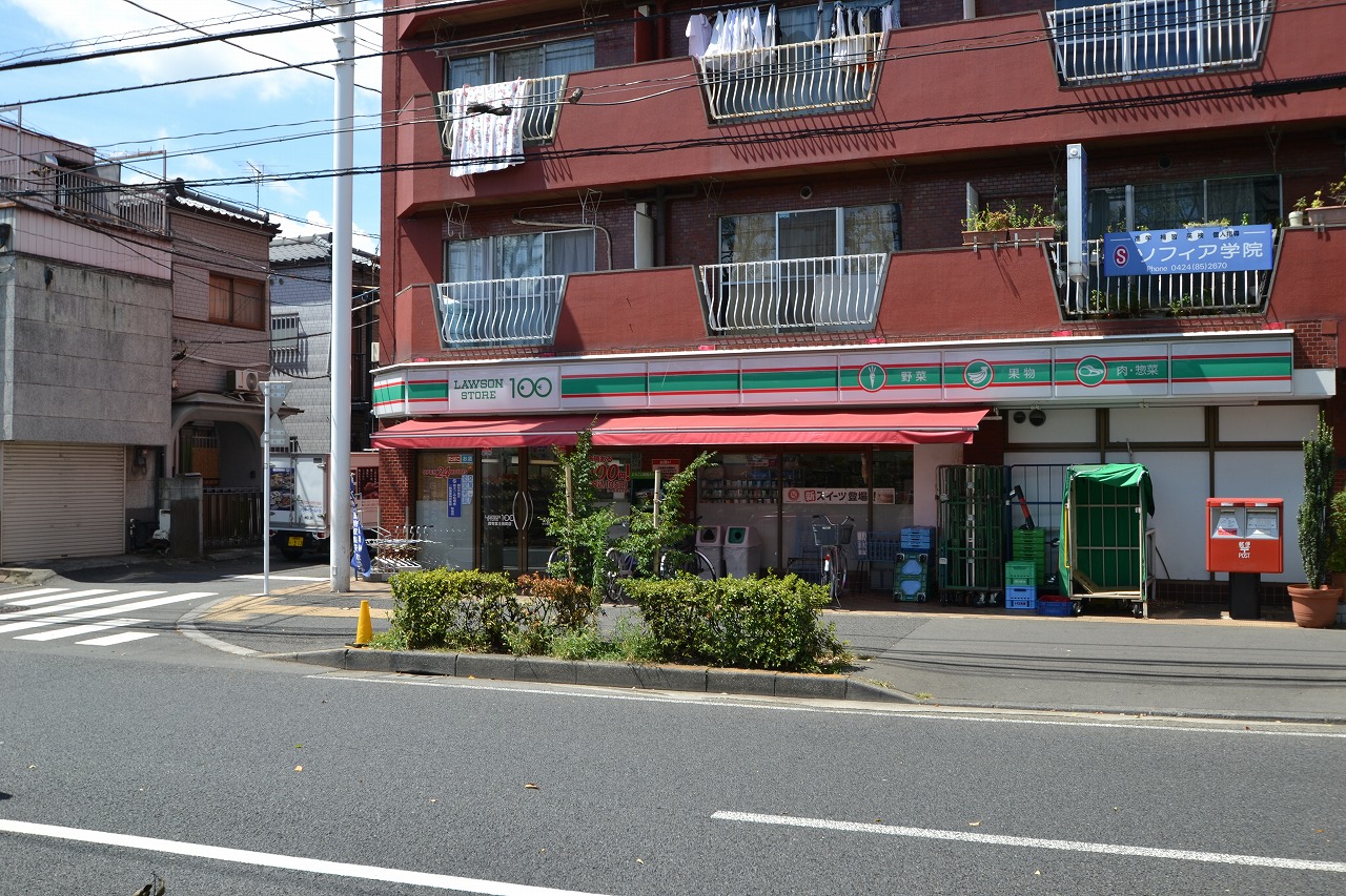 Convenience store. STORE100 Chofu Fujimi 917m to the store (convenience store)